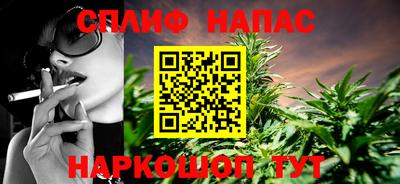 МДМА Берёзовский