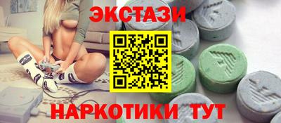дживик Бийск
