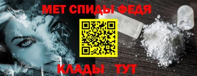 МДМА Берёзовский