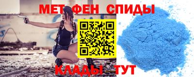 дживик Бийск
