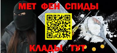 МДМА Берёзовский