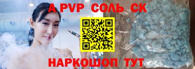 МДМА Берёзовский