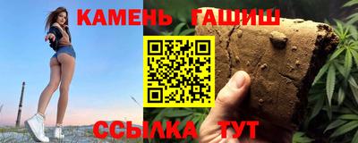 МДМА Берёзовский