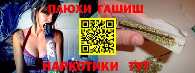 дживик Бийск