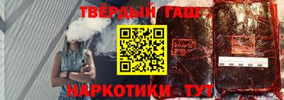 МДМА Берёзовский