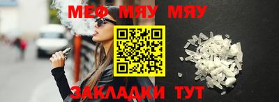 МДМА Берёзовский