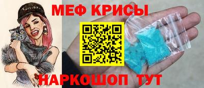 дживик Бийск