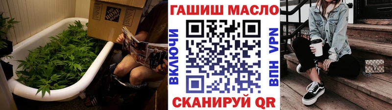цена   Спасск-Дальний  ТГК Wax 