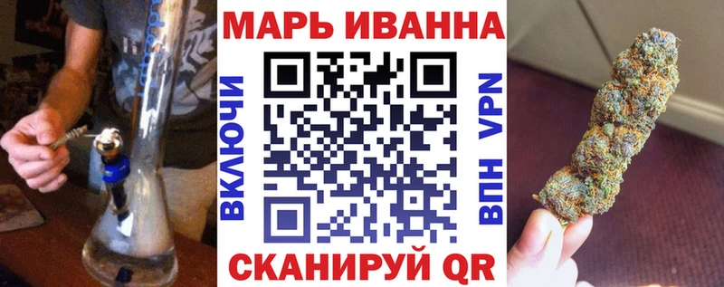 kraken рабочий сайт  Спасск-Дальний  Каннабис THC 21%  наркотики 
